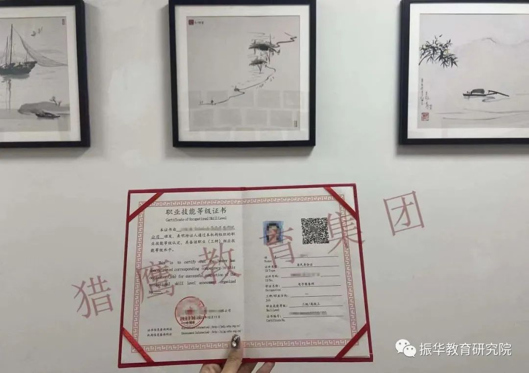 职业学院电子商务就业方向,跨境电子商务就业方向及前景