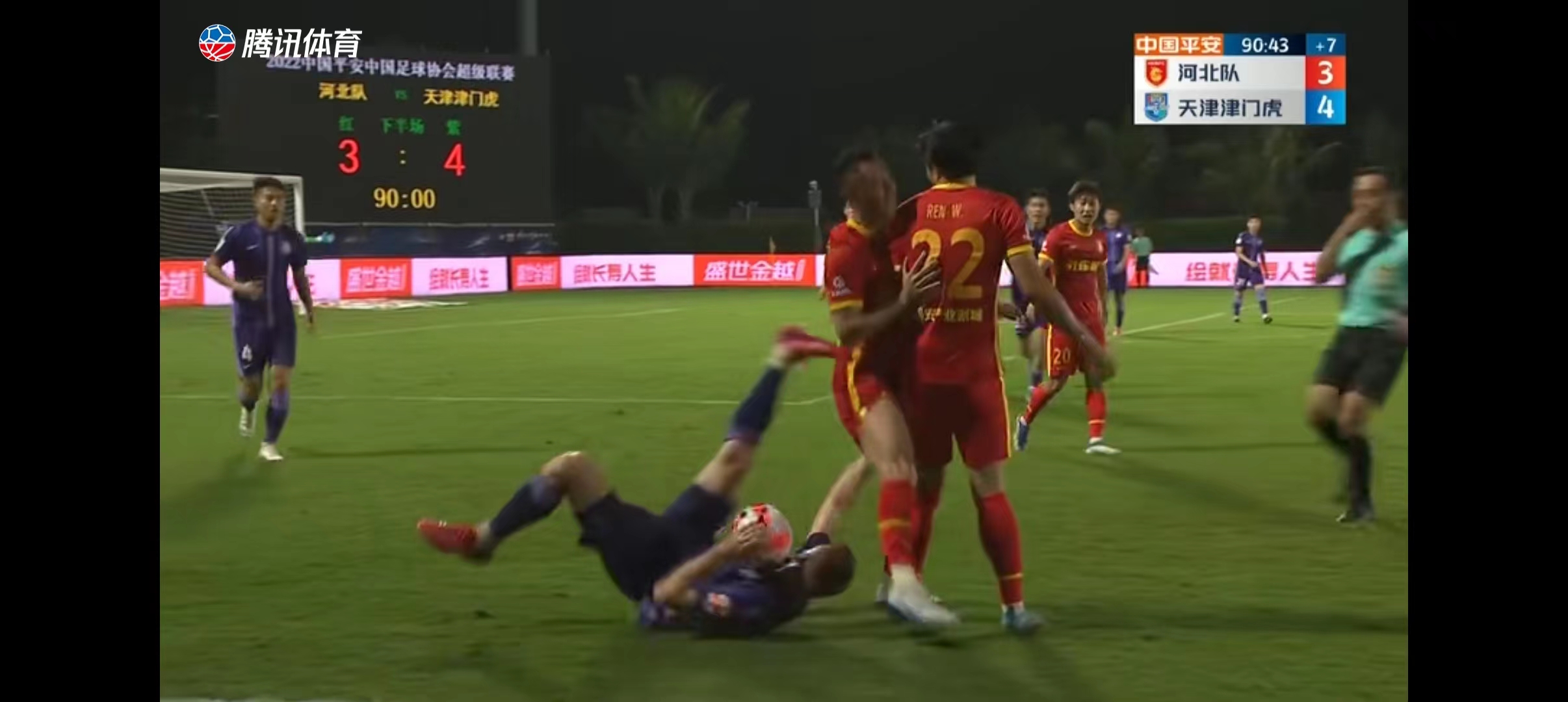 潘喜明恶意犯规,潘喜明犯规集锦