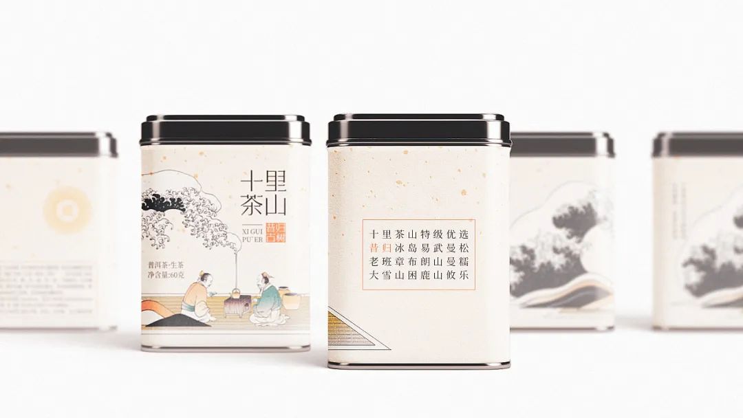 鑼跺彾鍖呰璁捐鍚堥泦璧忔瀽,鑼跺彾鍖呰璁捐鏁村