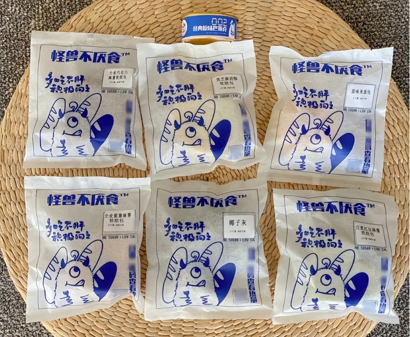 熊猫星厨2019年度餐饮创新服务商,餐饮零售化选推熊猫星厨