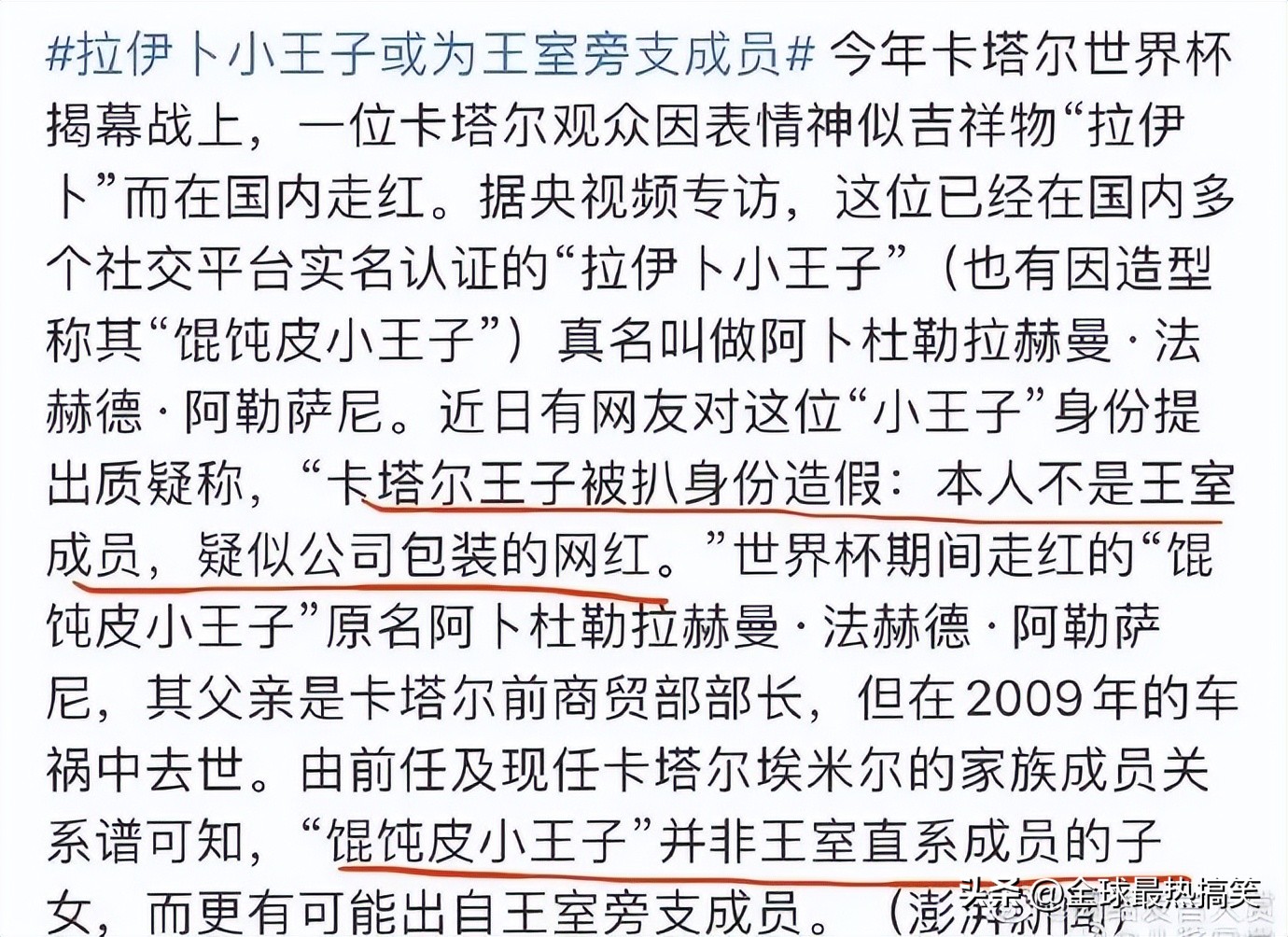 社恐不爱打电话,社恐接电话