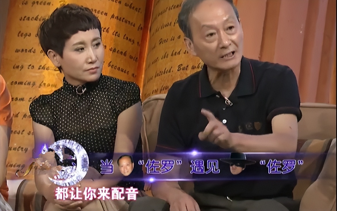 童自荣要跟李连杰见面,李连杰向童自荣道歉了吗