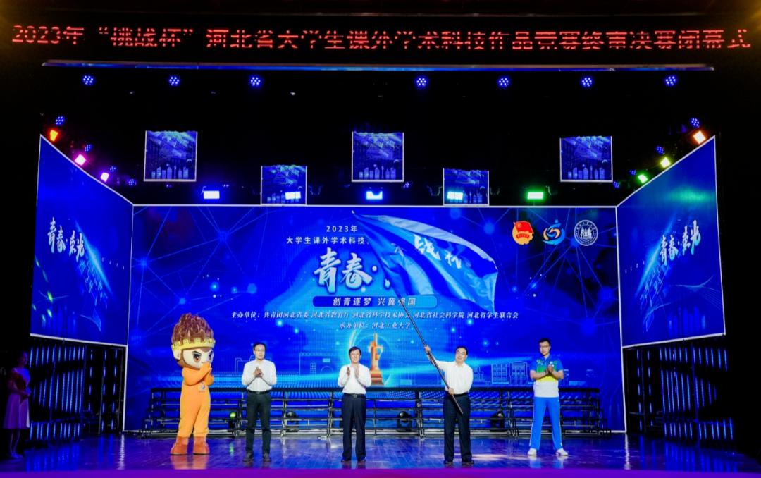 2024江苏省挑战杯省赛获奖名单,挑战杯大赛省赛