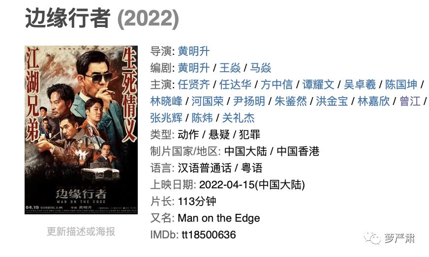 一代大佬陨落完整版,一代商界人物去世