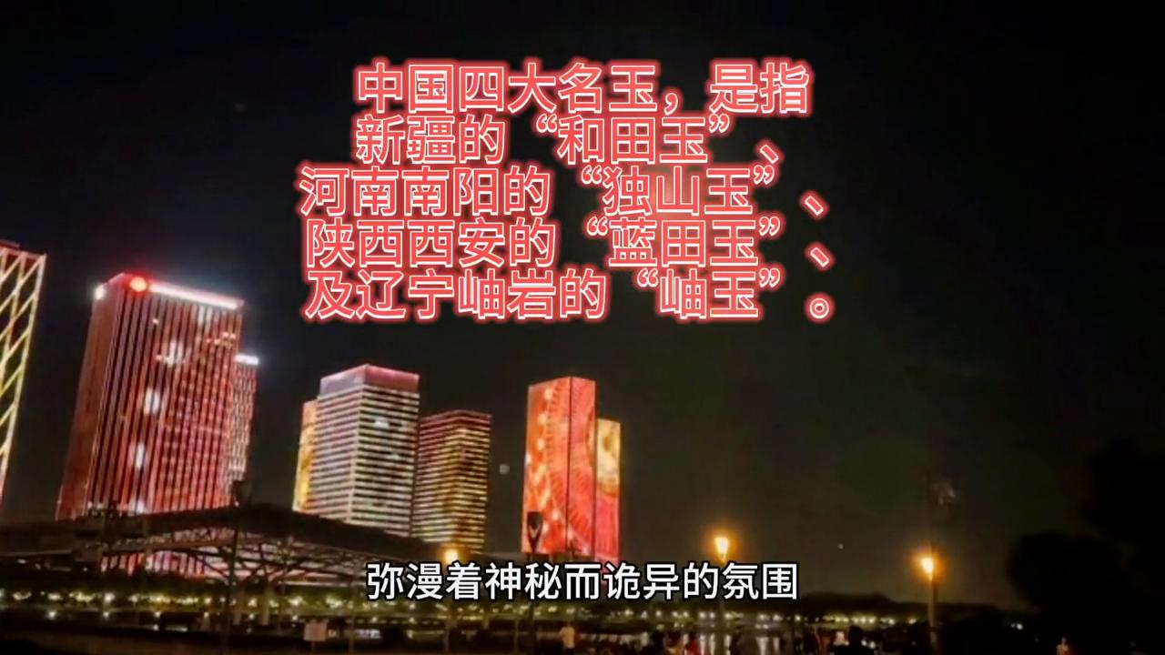 民间故事鬼巷子,民间鬼故事粤语版