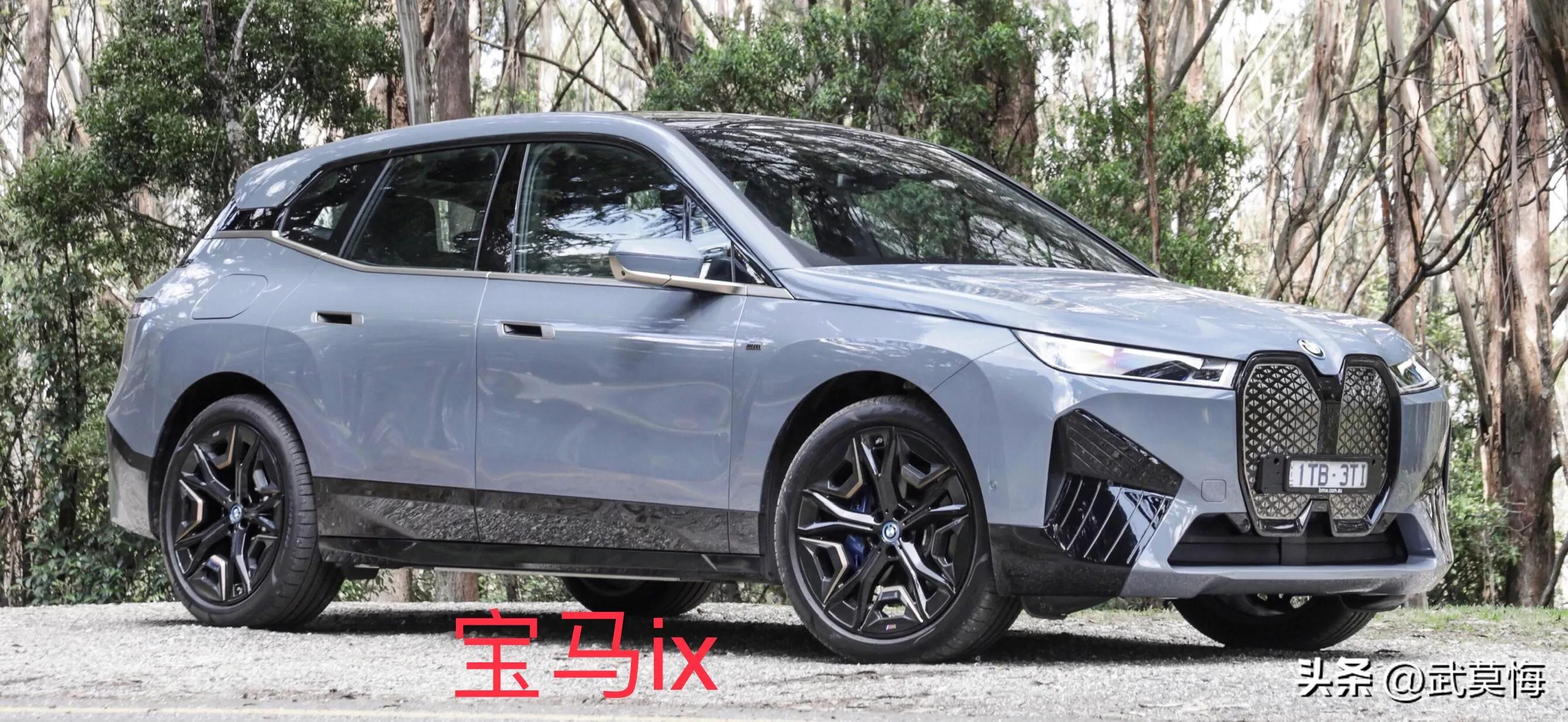 跑得最快的电动车是哪一款,带你领略加速最快的十款电动车