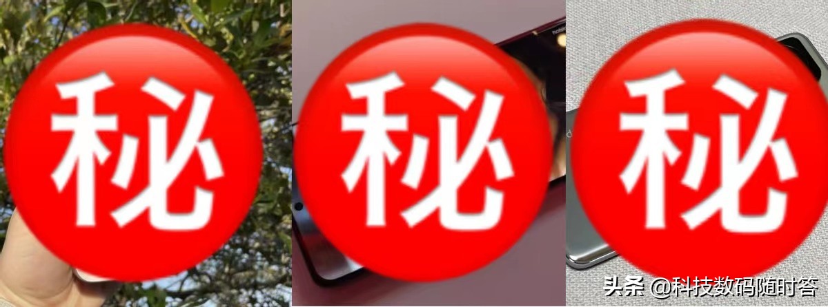 目前公认无差评的4款手机,测评2023所有手机