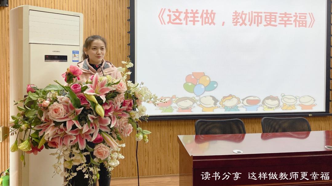 郑东新区永平路小学划片范围,郑州市郑东新区永平路小学