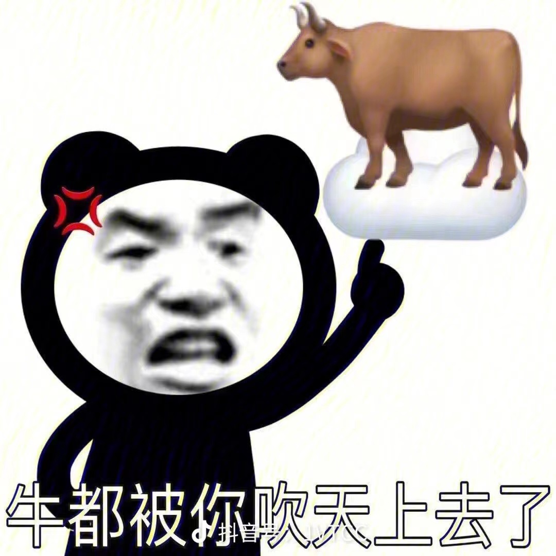 现在都在免费升级5g套餐,免费升级5g套餐一般是怎么说的