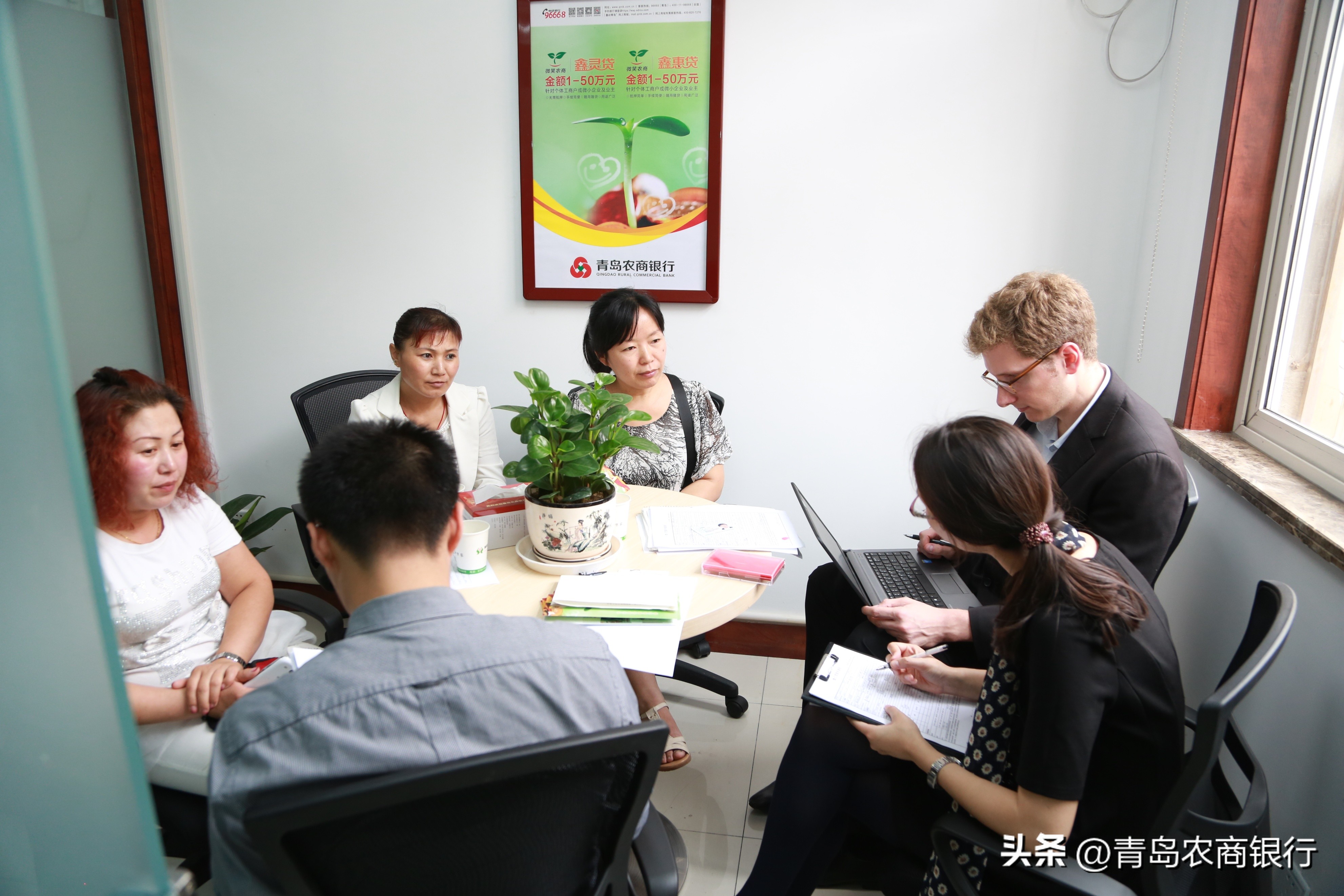 闈掑矝鍐滃晢閾惰寰捶涓績璐锋浜у搧,闈掑矝鍐滃晢閾惰寰捶涓績