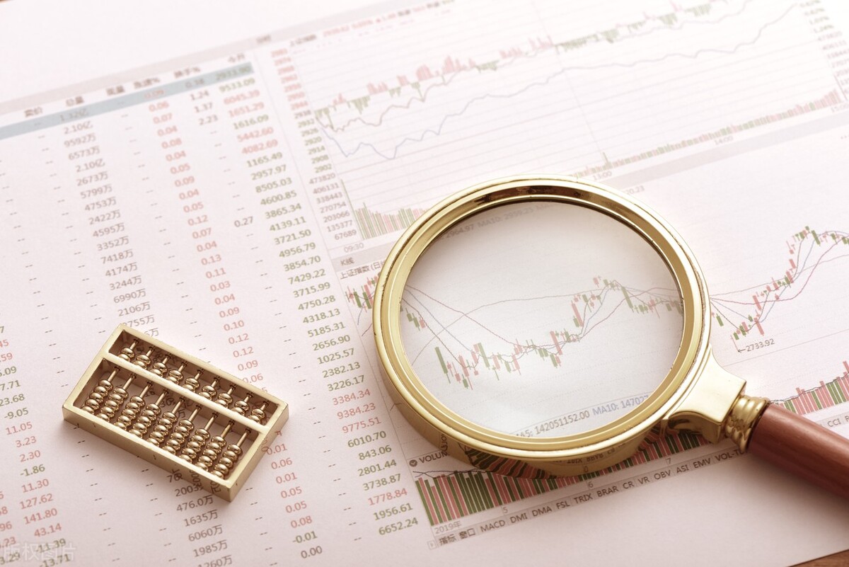 期货开户怎么选择正规公司,哪个期货公司开户靠谱手续费低