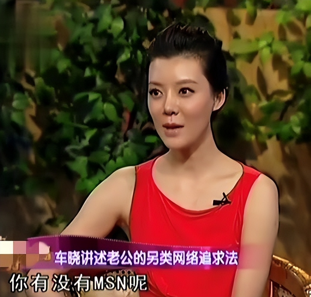 车晓前夫李兆会悬赏多少,李兆会和车晓事件