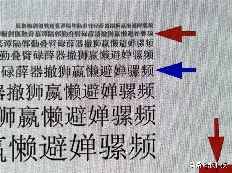 小米快速液晶显示器165hz测评,显示器4K小米
