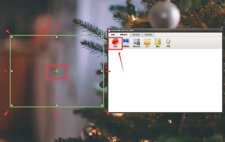 电脑录屏剪辑软件哪个好用,mac好用的免费录屏软件