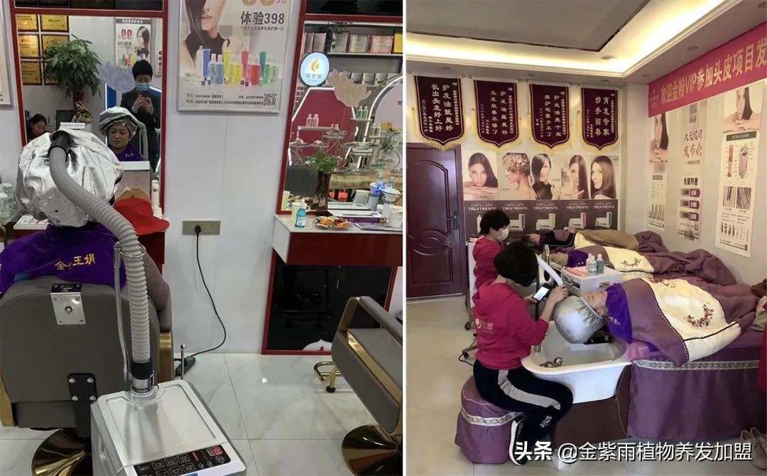 头疗养生馆加盟店排行榜,头疗养生馆加盟多少钱啊