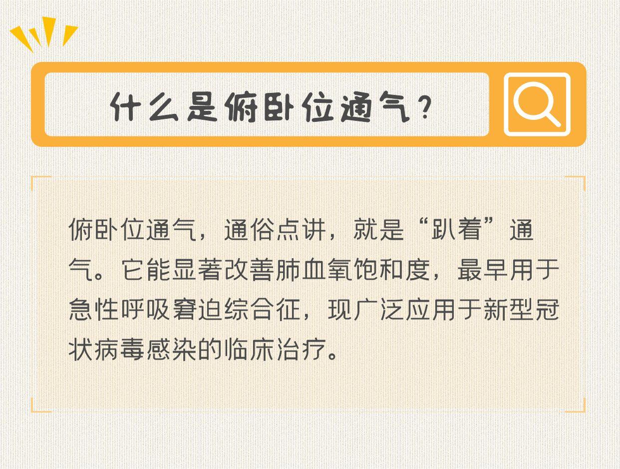 阳了有痰咳不出来是第几个阶段,阳了后咳嗽睡不着怎么办