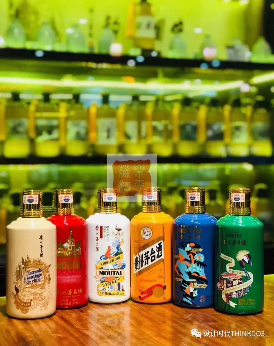 贵州茅台集团系列酒有哪些品牌,茅台白酒营销成功案例分享