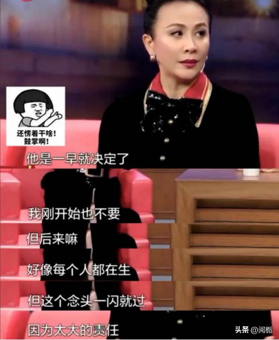 李健康辉为什么都是丁克,康辉李健丁克一族视频