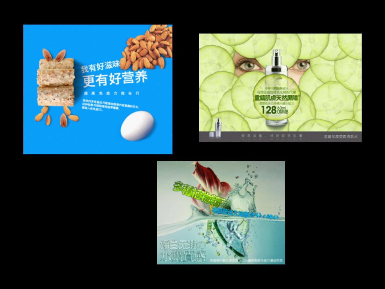 奥美广告文案书籍,奥美文案内容大全