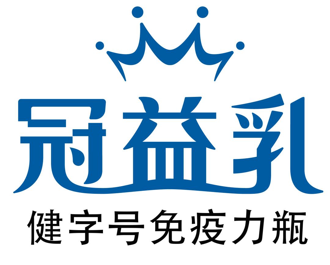【独家】“2022年中国大快消上市公司100强”公布