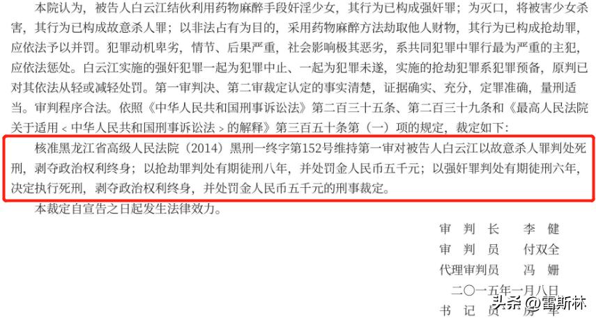 过度的善良就是他人欺负你的筹码,你的善良成为了捅向自己的刀子
