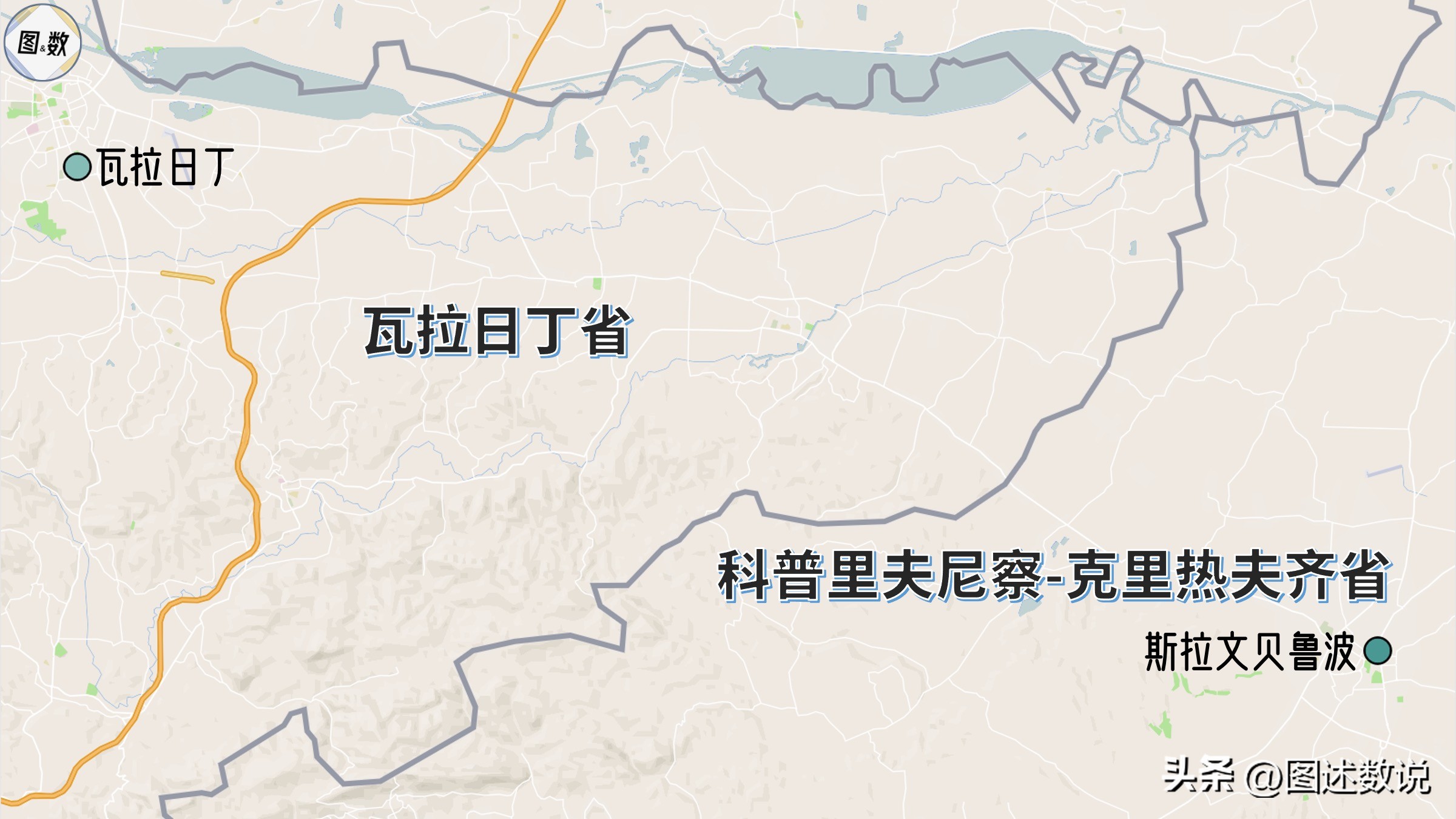 克罗地亚国土面积和人口多少,克罗地亚足球实力有多强