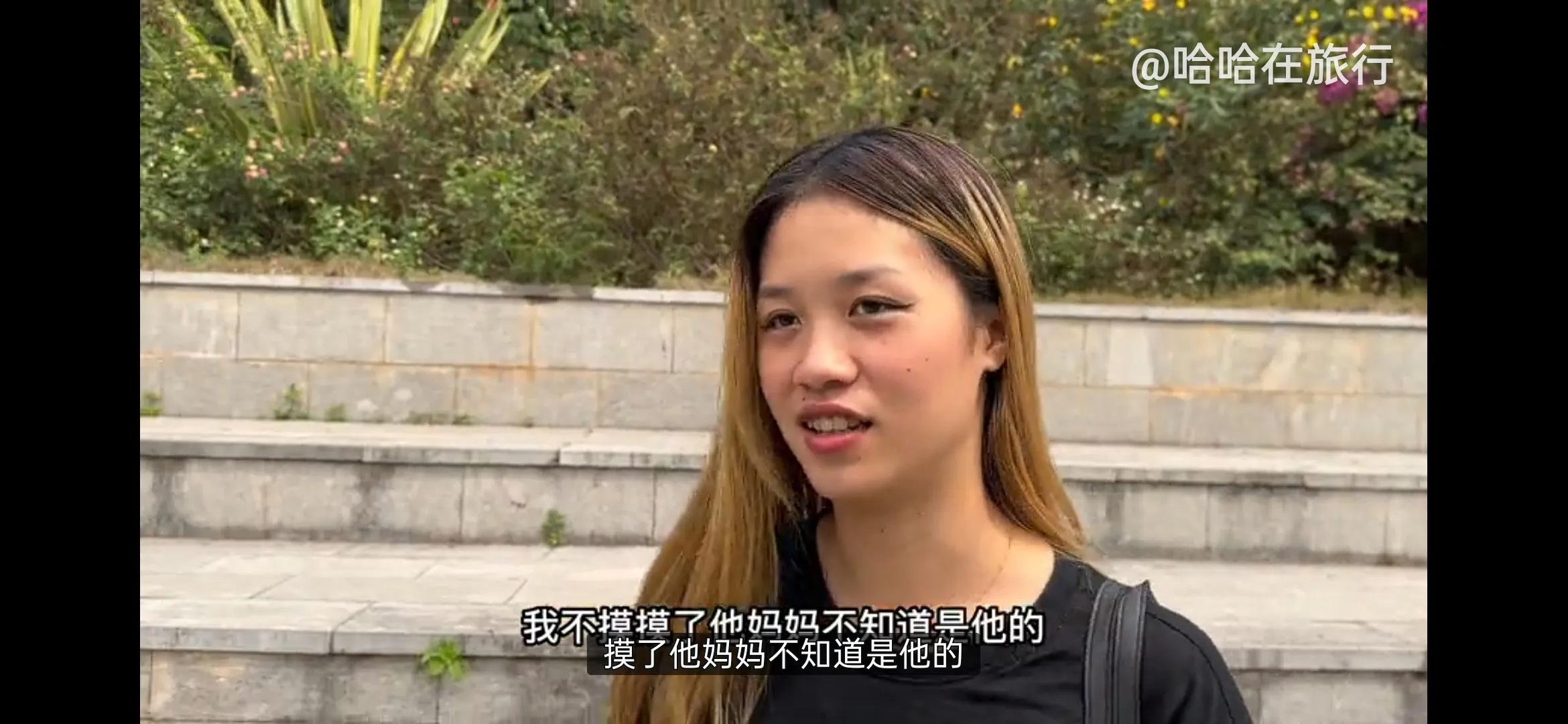 安徽小伙子哈哈和老挝姑娘莎莎举办拴绳礼，正式订婚了。