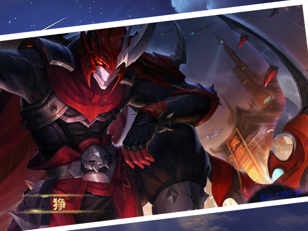 王者荣耀永不返场的皮肤有几款,王者绝版皮肤还会返场吗