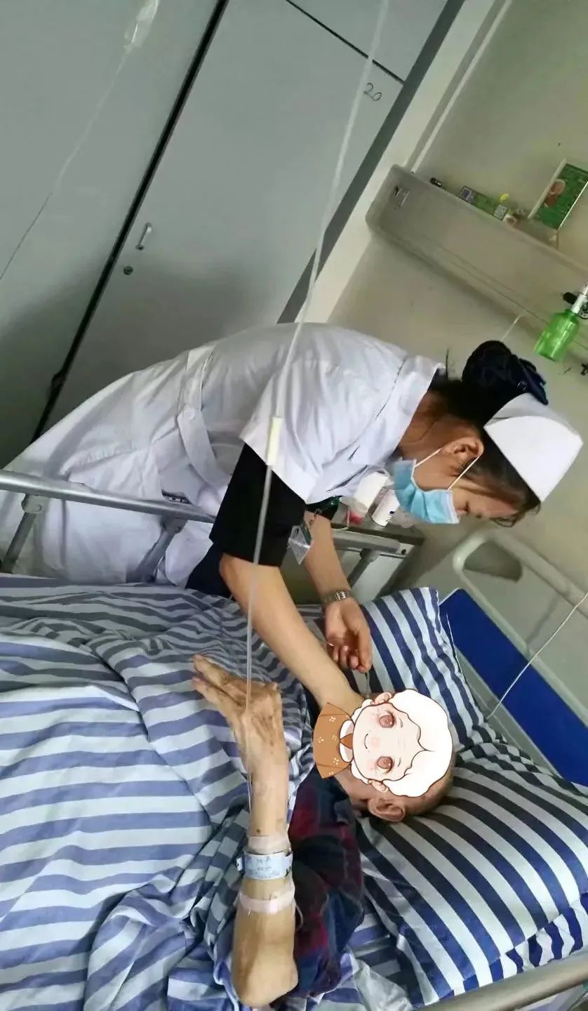 厉害了，患者在12345平台点名表扬这所中医院……