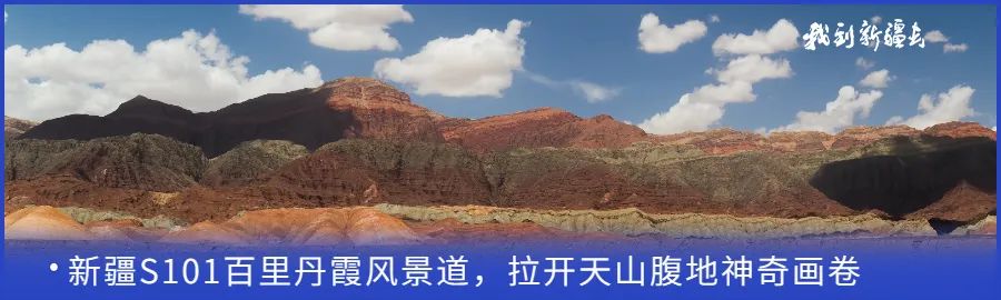 入疆旅游攻略,环疆旅游攻略大全