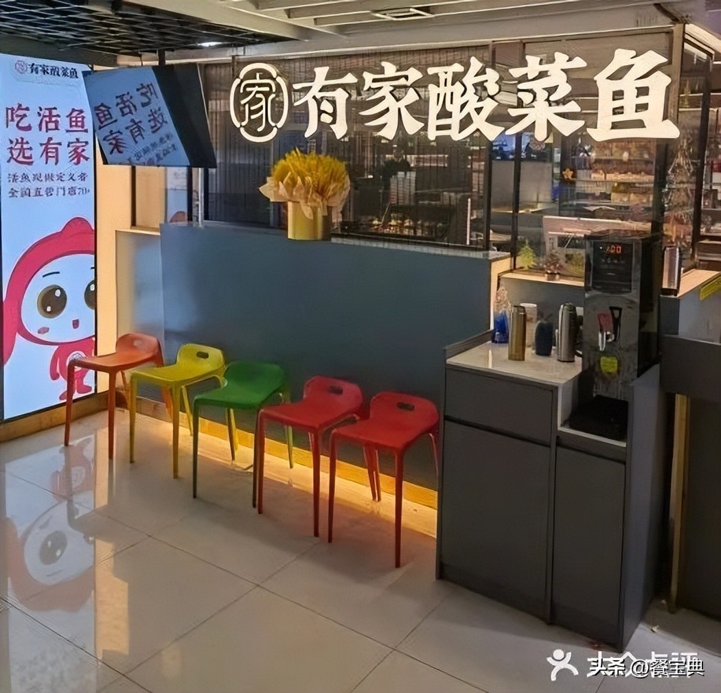 2023最受年轻人欢迎的餐饮品牌（苏州）：7分甜、七欣天上榜