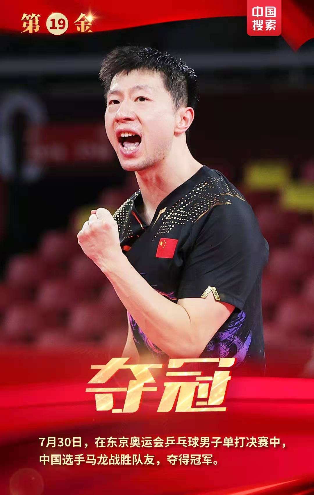 巴巴多斯最后的命运,巴巴多斯总统做了哪些事