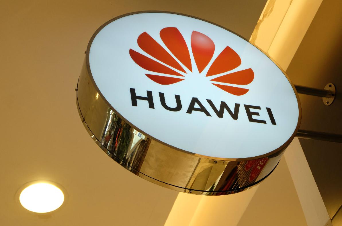 华为员工股权激励方案,股权激励方案与合伙人制度华为