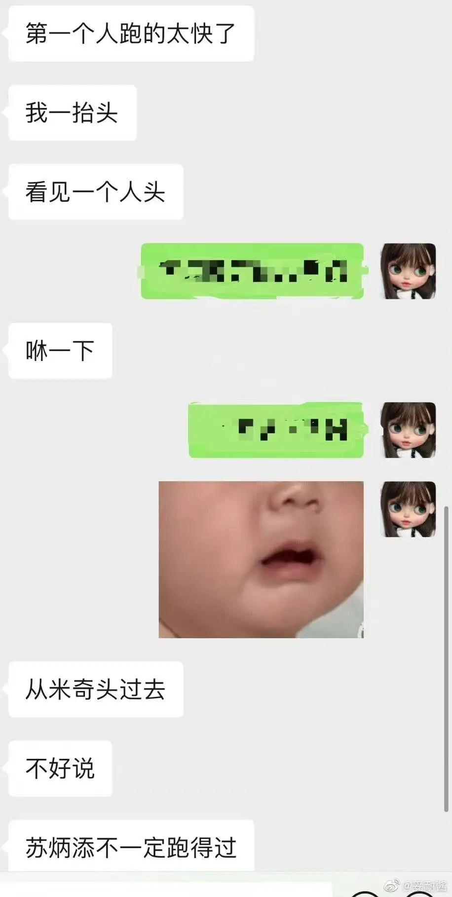 凌晨超5000人买迪士尼玩偶,凌晨3点超5000人迪士尼排队买玩偶