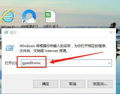 共享打印机打印任务显示拒绝访问,电脑共享打印机拒绝访问