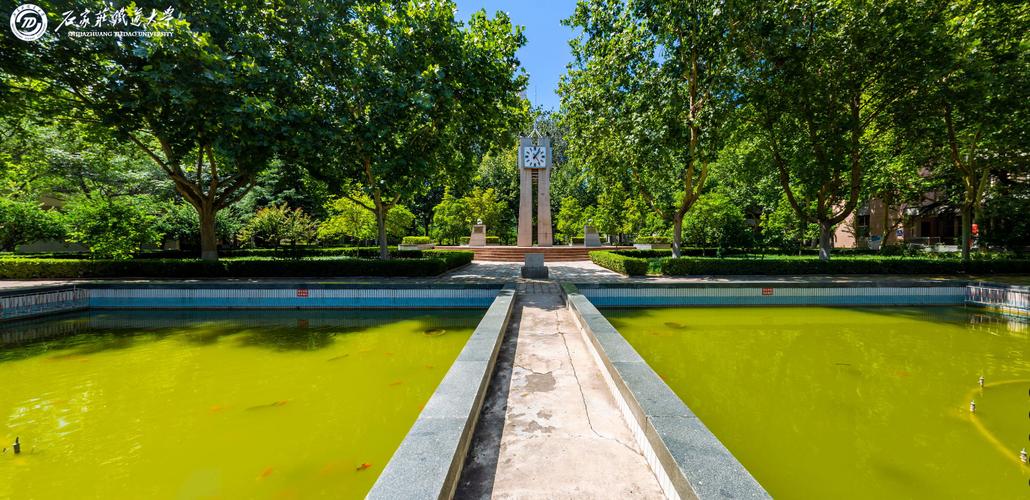 石家庄铁道大学原来是重点大学吗,石家庄铁道大学是一所怎样的大学