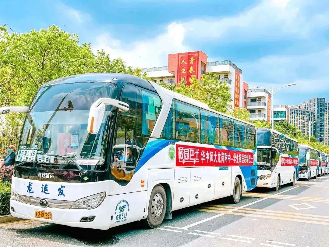 华中师大龙岗附中历任校长,华师附中深圳龙岗校区校长