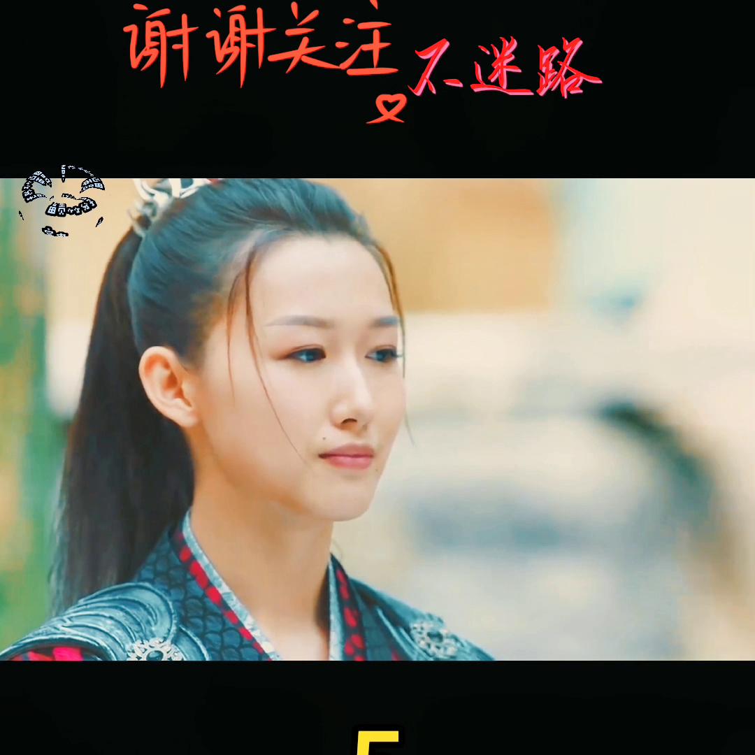 女孩穿越古代玩起（撕名牌）游戏@DOU+小助手