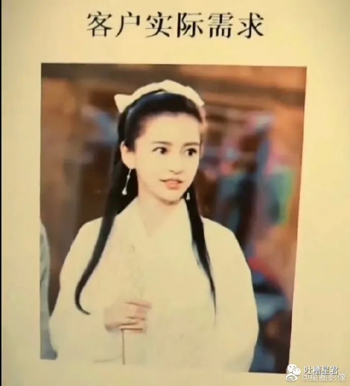 “3W4给女友买战损风上衣...”啊啊啊转身后当场裂开了!