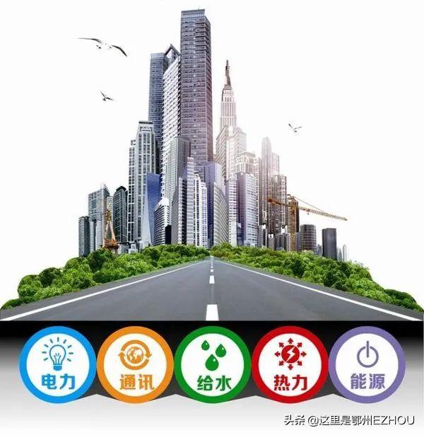 太给力了!鄂州这个区亮出5年成绩单