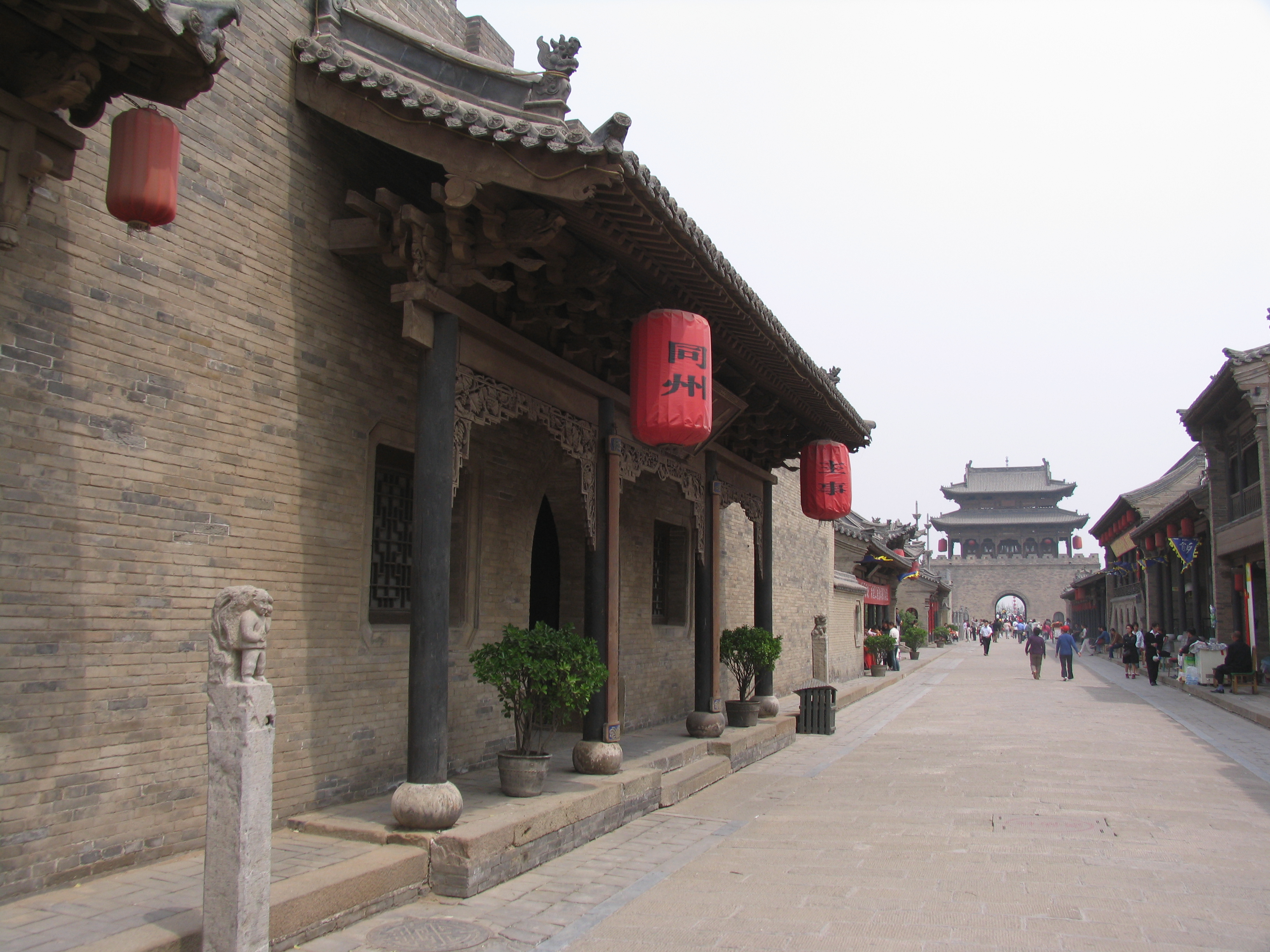 山西常家庄园视频,常家庄园天气预报