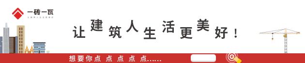 掌握职场真谛,商务经理的精髓和思路