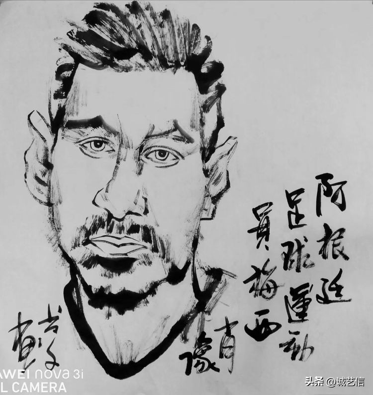 梅西拿着美洲杯来卡塔尔的漫画,梅西世界杯头像漫画