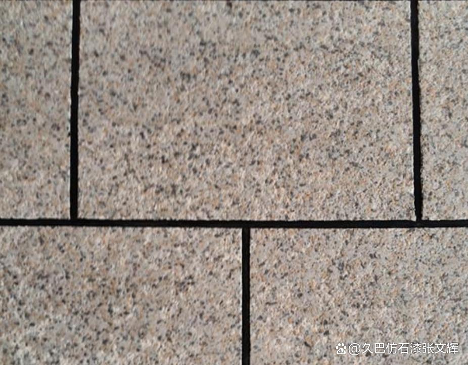 久巴仿石漆多少钱一平米,久巴仿石漆外墙效果