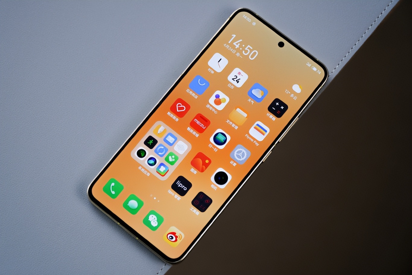 为什么别人手机信号更好？魅族20告诉你答案，果粉听完都哭了！