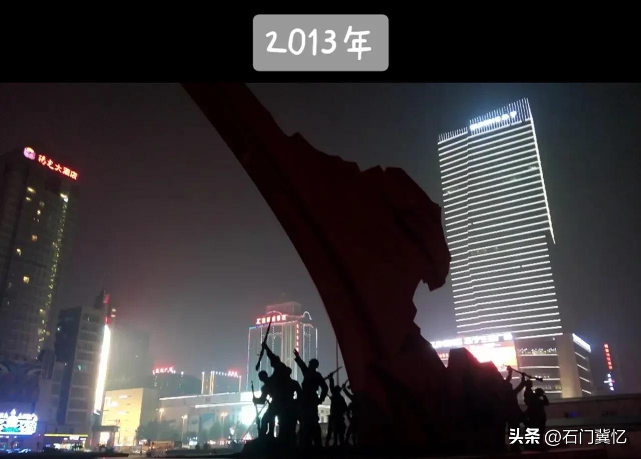 老石家庄历史和地标建筑,石家庄怀旧地标建筑