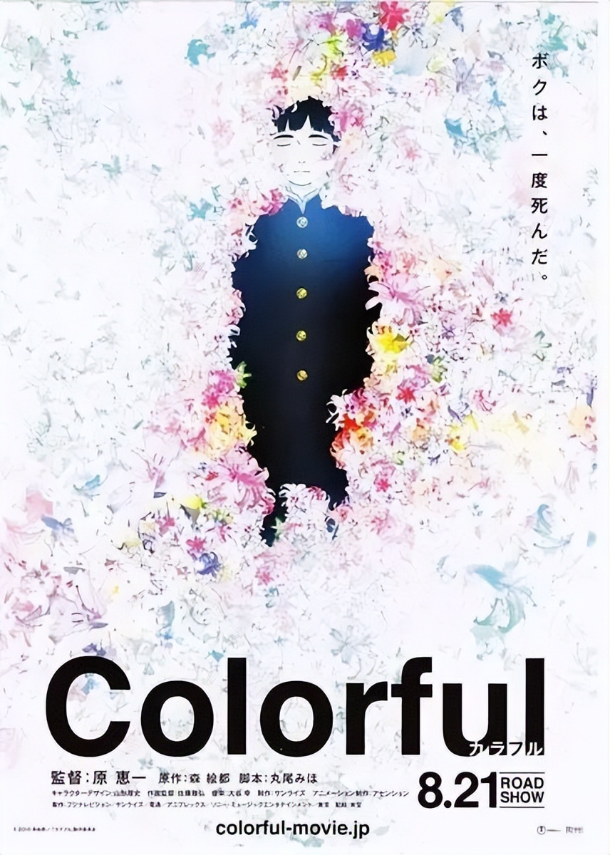 二十岁人生不能错过的十部电影,十部让人顿悟的电影