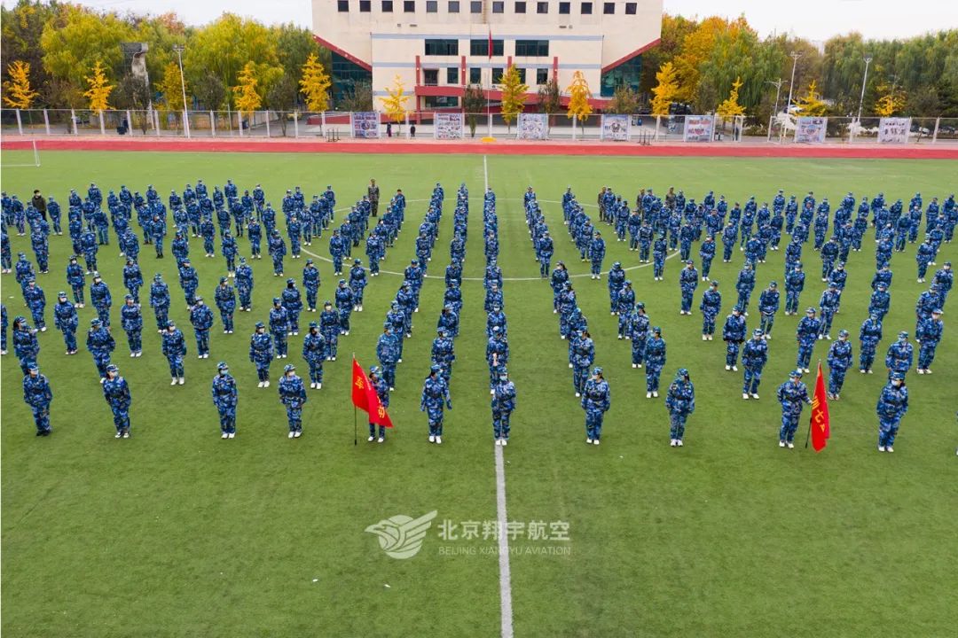 招生季|翔宇航空十大核心优势，助你乘风破浪，实现梦想