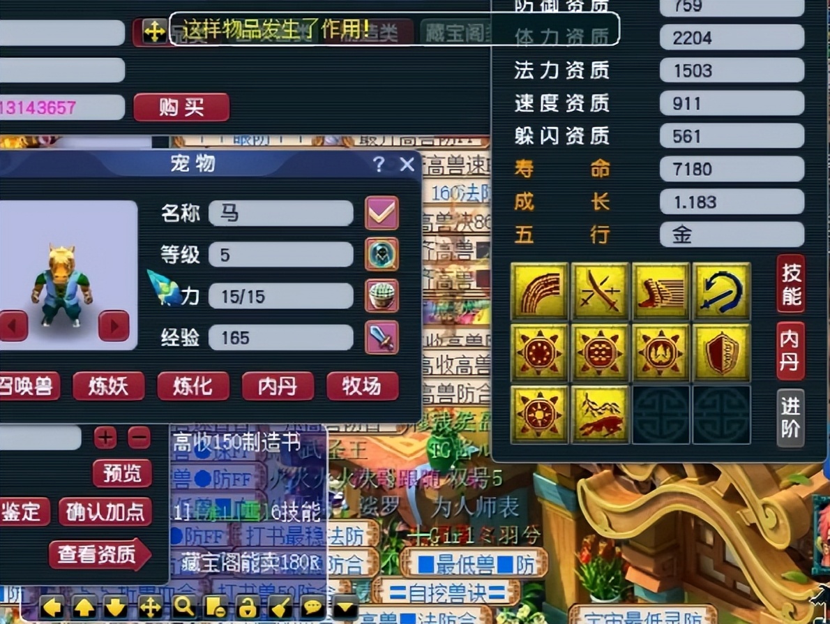 姊﹀够瑗挎父鑽夎帗寰瑧,姊﹀够鑽夎帗寰瑧