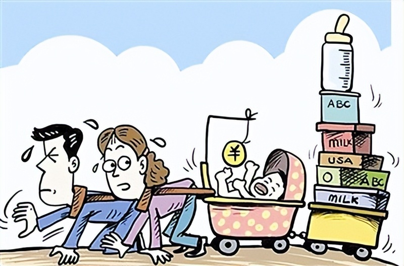 山水间：资本化越彻底，人口越萎缩